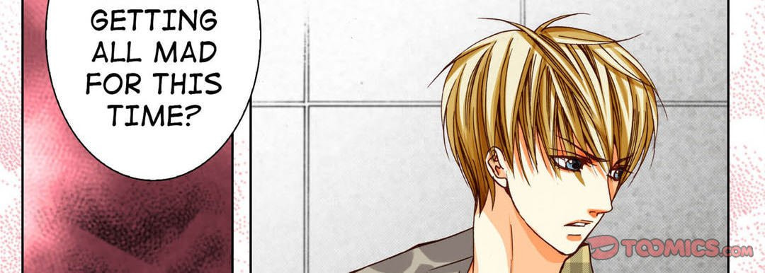 Read Totally Captivated chapter 77 image 17 on Lezhin