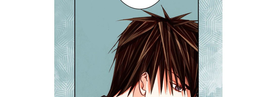 Read Totally Captivated chapter 77 image 21 on Lezhin