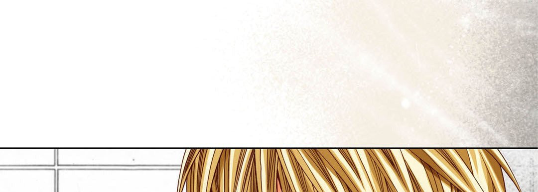 Read Totally Captivated chapter 77 image 24 on Lezhin
