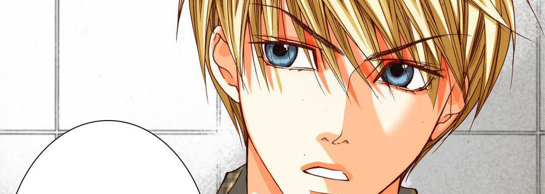Read Totally Captivated chapter 77 image 25 on Lezhin