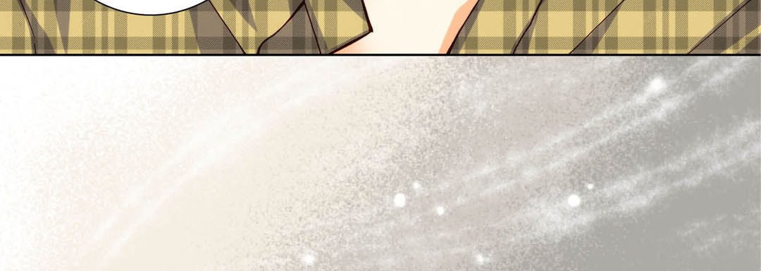 Read Totally Captivated chapter 77 image 27 on Lezhin
