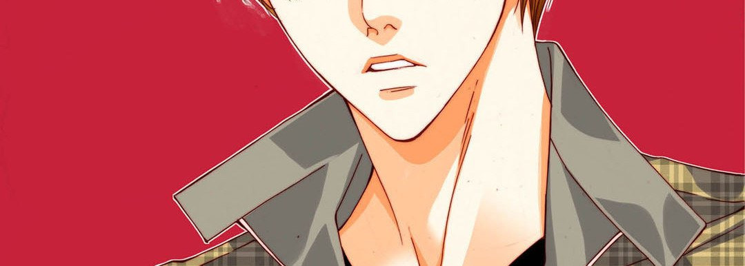 Read Totally Captivated chapter 77 image 38 on Lezhin