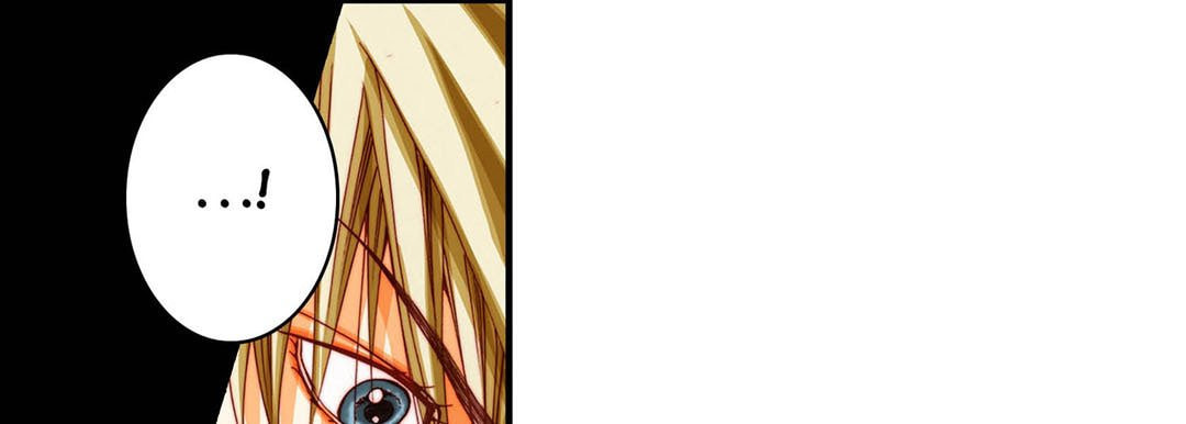 Read Totally Captivated chapter 77 image 44 on Lezhin