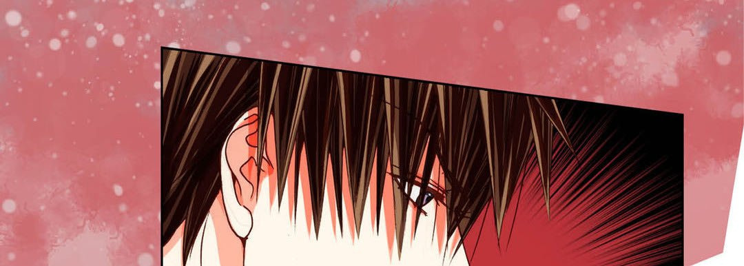 Read Totally Captivated chapter 77 image 50 on Lezhin