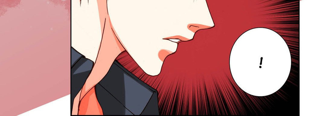 Read Totally Captivated chapter 77 image 51 on Lezhin