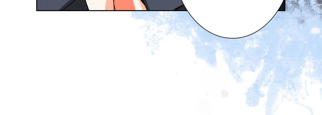 Read Totally Captivated chapter 77 image 55 on Lezhin