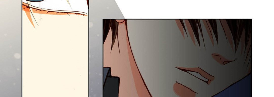 Read Totally Captivated chapter 77 image 57 on Lezhin