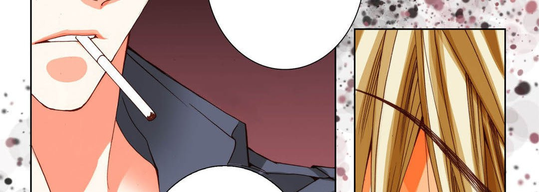 Read Totally Captivated chapter 77 image 61 on Lezhin
