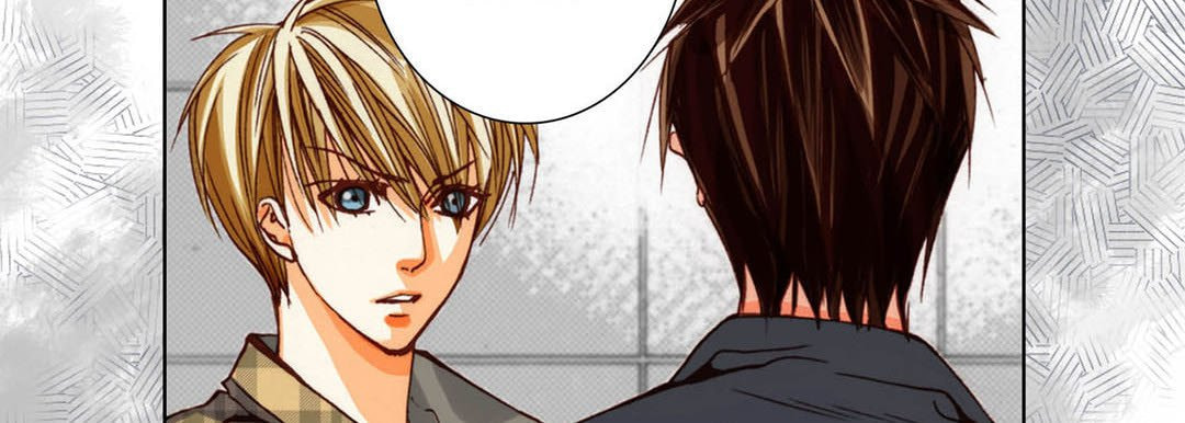 Read Totally Captivated chapter 77 image 65 on Lezhin