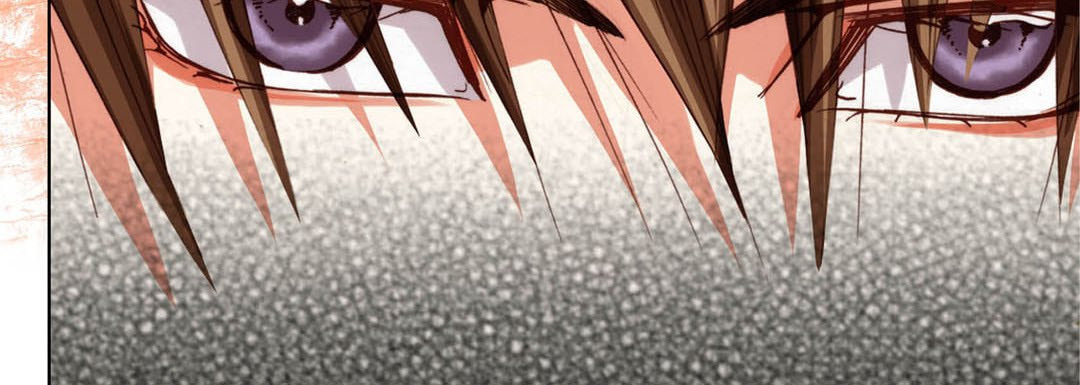 Read Totally Captivated chapter 77 image 71 on Lezhin