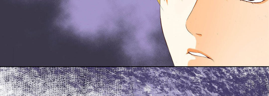 Read Totally Captivated chapter 77 image 74 on Lezhin