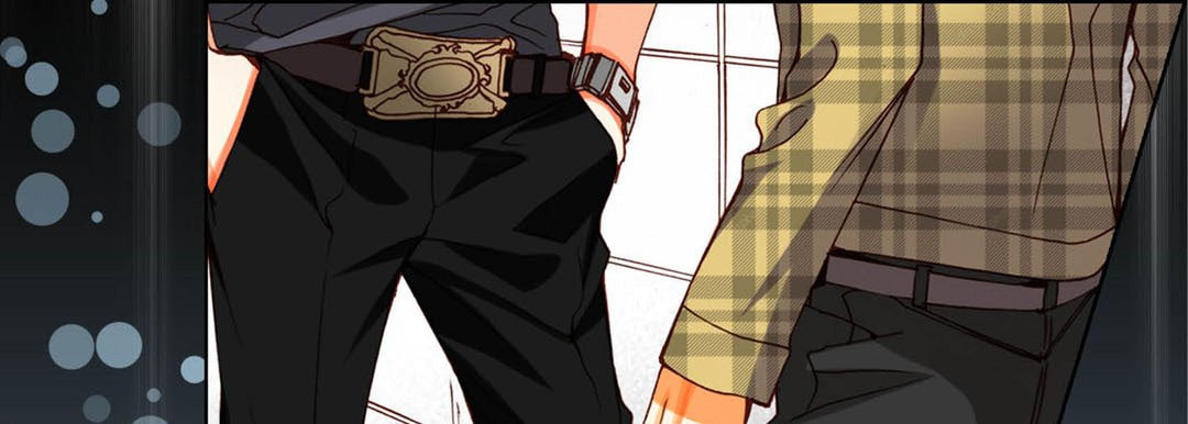 Read Totally Captivated chapter 77 image 76 on Lezhin