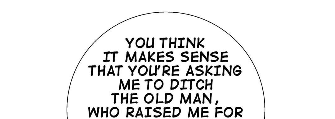 Read Totally Captivated chapter 77 image 80 on Lezhin