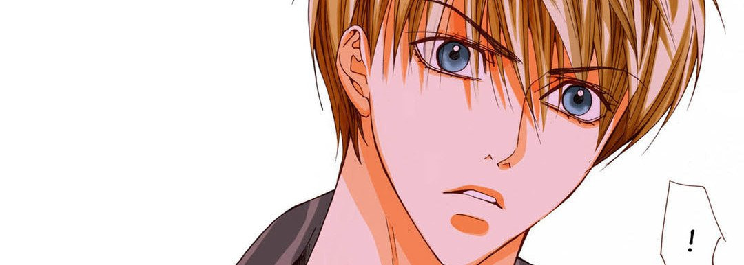 Read Totally Captivated chapter 77 image 82 on Lezhin