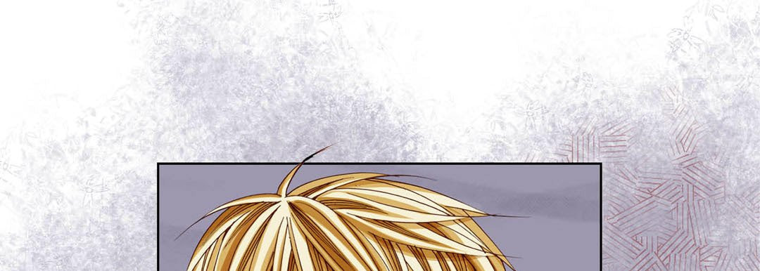 Read Totally Captivated chapter 78 image 104 on Lezhin