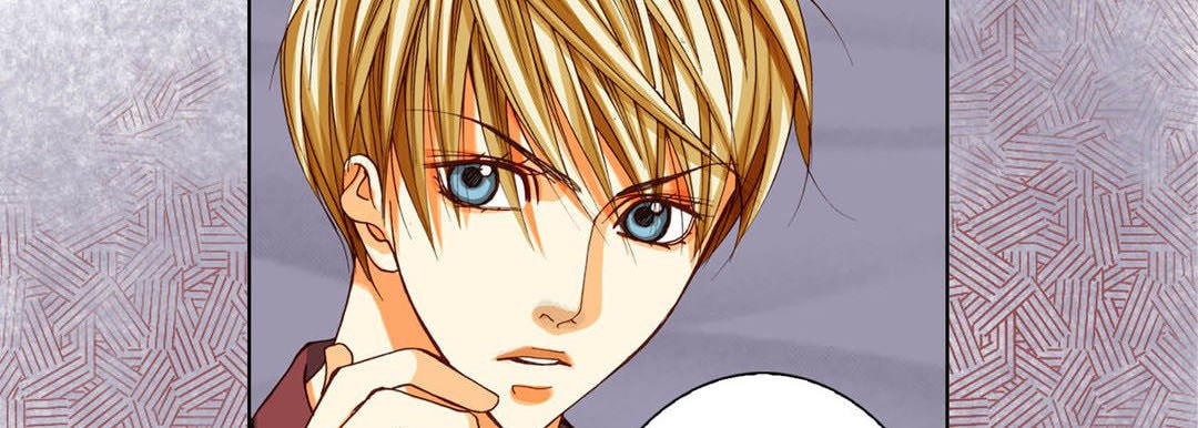 Read Totally Captivated chapter 78 image 105 on Lezhin