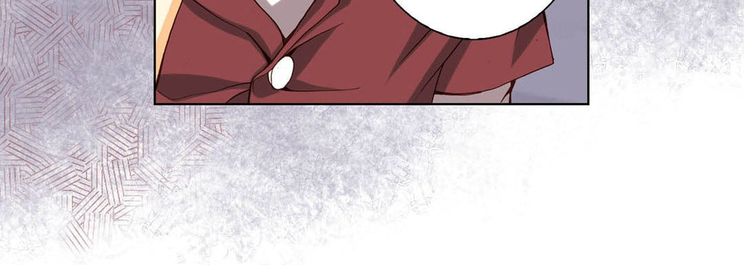 Read Totally Captivated chapter 78 image 107 on Lezhin