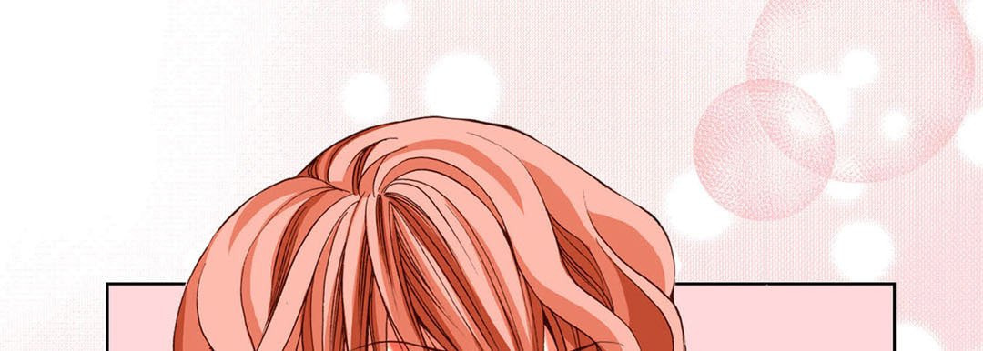 Read Totally Captivated chapter 78 image 20 on Lezhin
