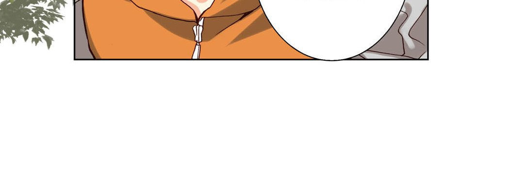 Read Totally Captivated chapter 78 image 43 on Lezhin