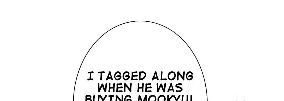 Read Totally Captivated chapter 78 image 48 on Lezhin