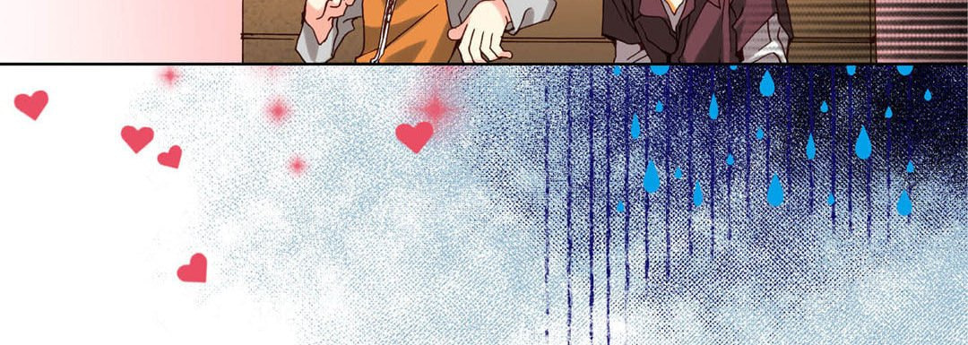 Read Totally Captivated chapter 78 image 51 on Lezhin