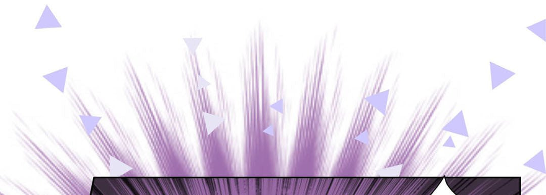 Read Totally Captivated chapter 78 image 56 on Lezhin