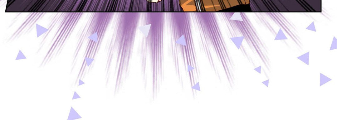 Read Totally Captivated chapter 78 image 59 on Lezhin