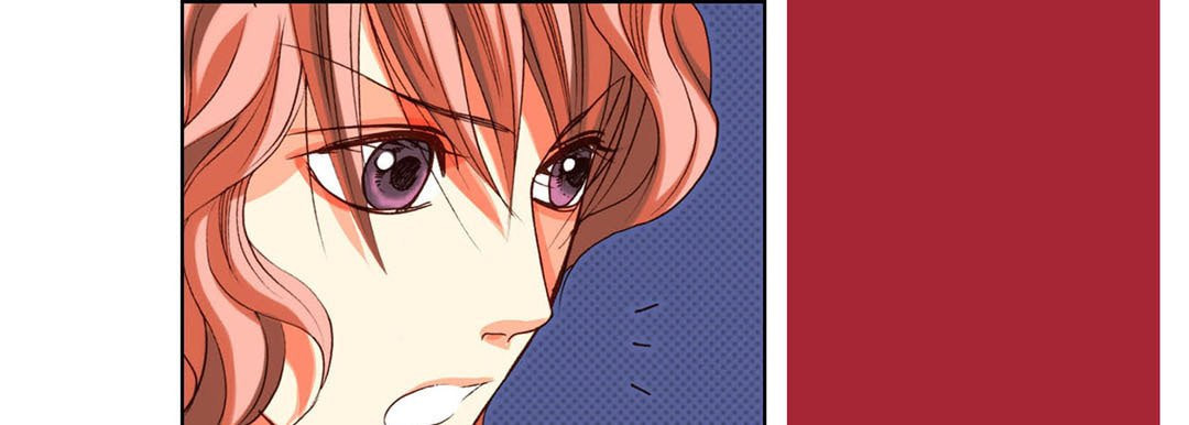Read Totally Captivated chapter 78 image 64 on Lezhin