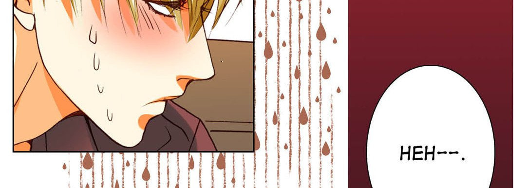 Read Totally Captivated chapter 78 image 66 on Lezhin