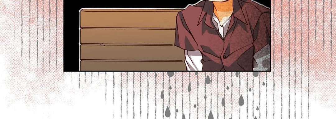 Read Totally Captivated chapter 78 image 71 on Lezhin