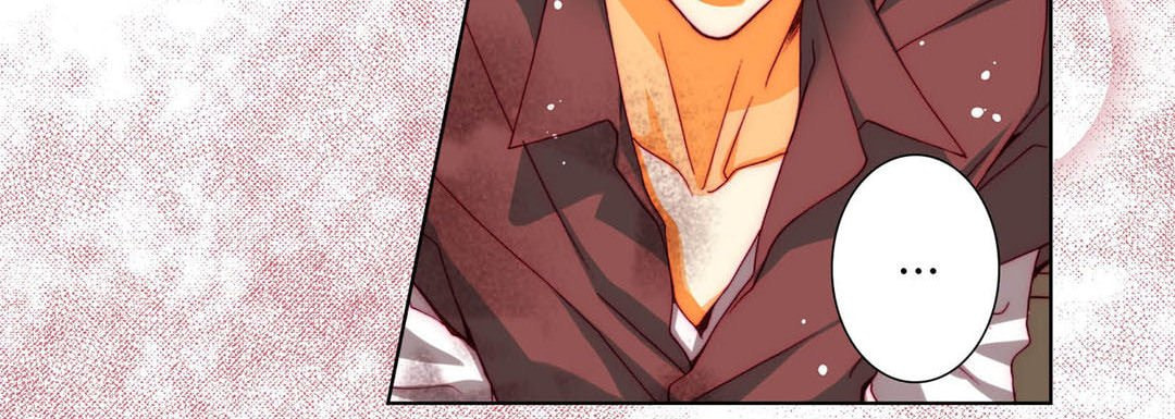 Read Totally Captivated chapter 78 image 75 on Lezhin