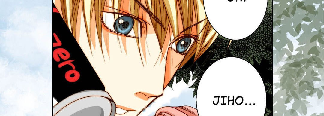 Read Totally Captivated chapter 78 image 9 on Lezhin