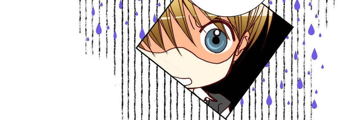 Read Totally Captivated chapter 79 image 123 on Lezhin