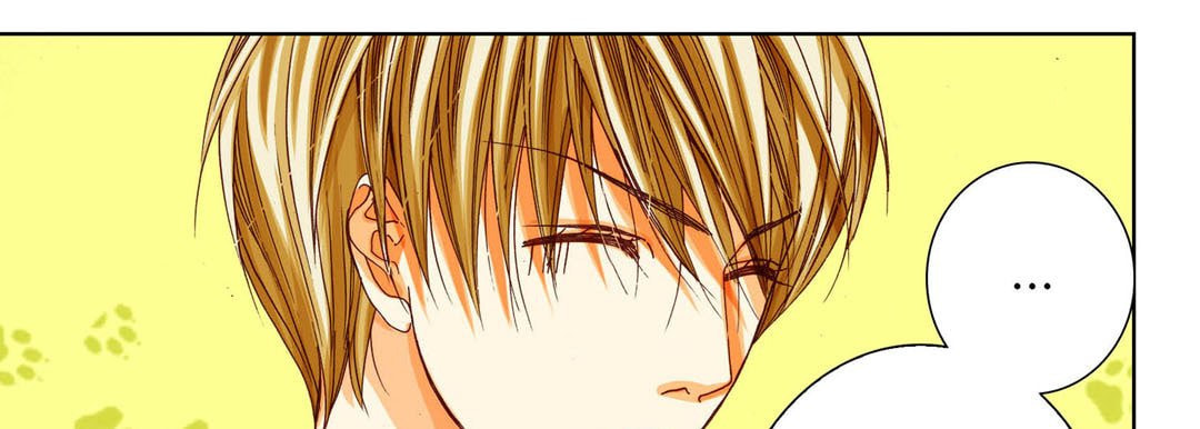 Read Totally Captivated chapter 79 image 156 on Lezhin