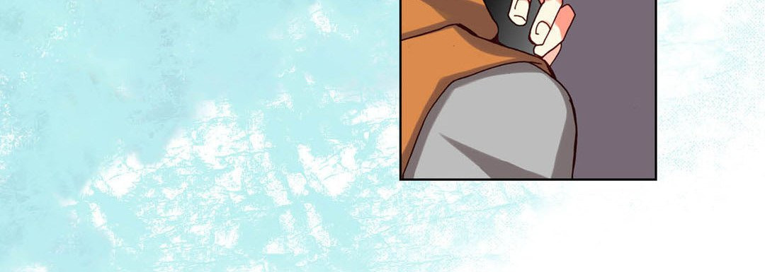 Read Totally Captivated chapter 79 image 27 on Lezhin