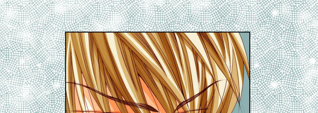 Read Totally Captivated chapter 79 image 40 on Lezhin