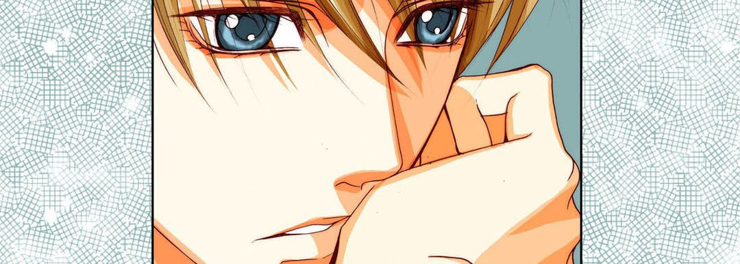 Read Totally Captivated chapter 79 image 41 on Lezhin