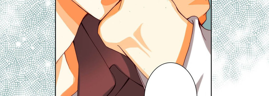 Read Totally Captivated chapter 79 image 42 on Lezhin