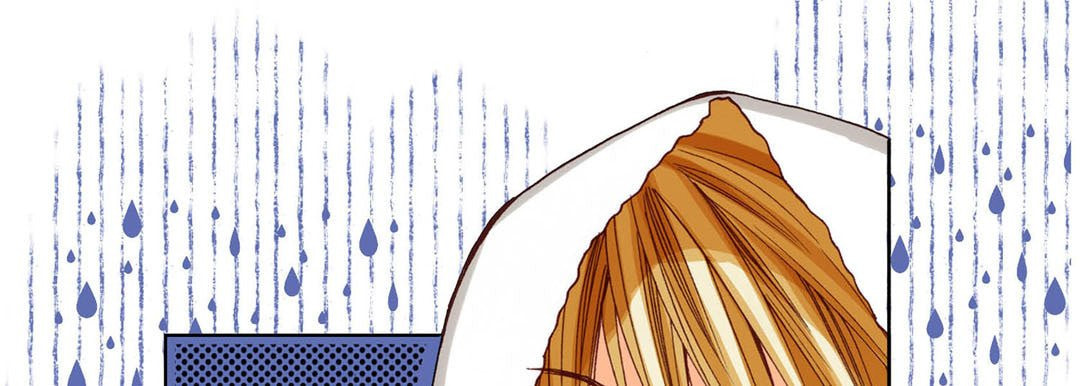 Read Totally Captivated chapter 79 image 68 on Lezhin