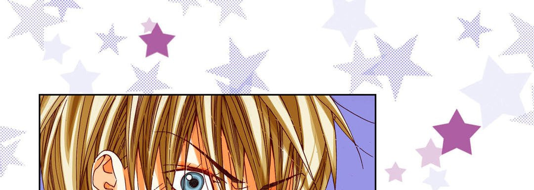 Read Totally Captivated chapter 79 image 72 on Lezhin
