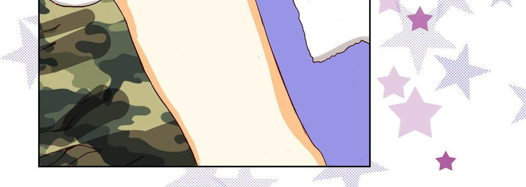 Read Totally Captivated chapter 79 image 75 on Lezhin