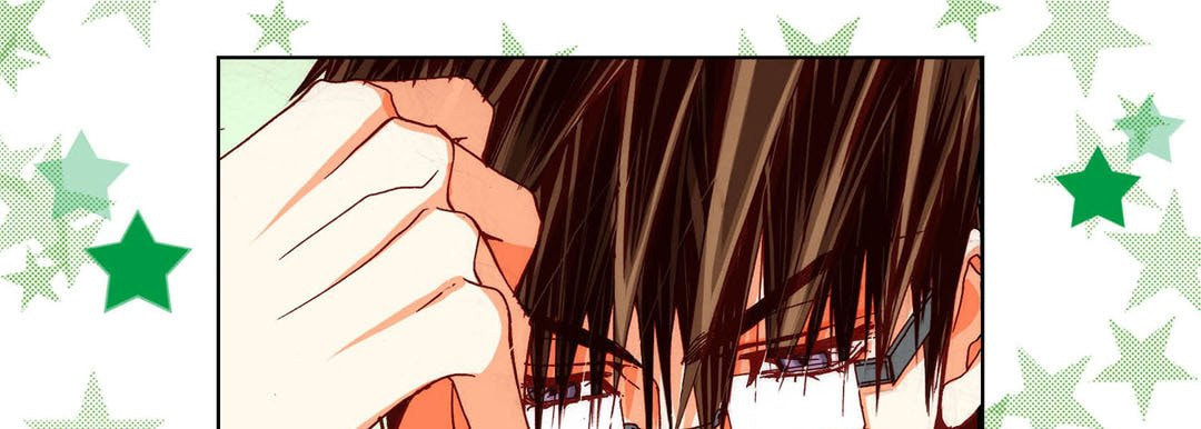 Read Totally Captivated chapter 79 image 76 on Lezhin