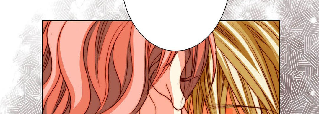 Read Totally Captivated chapter 79 image 9 on Lezhin