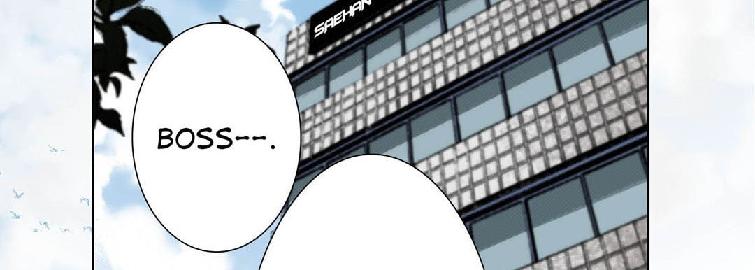 Read Totally Captivated chapter 79 image 97 on Lezhin