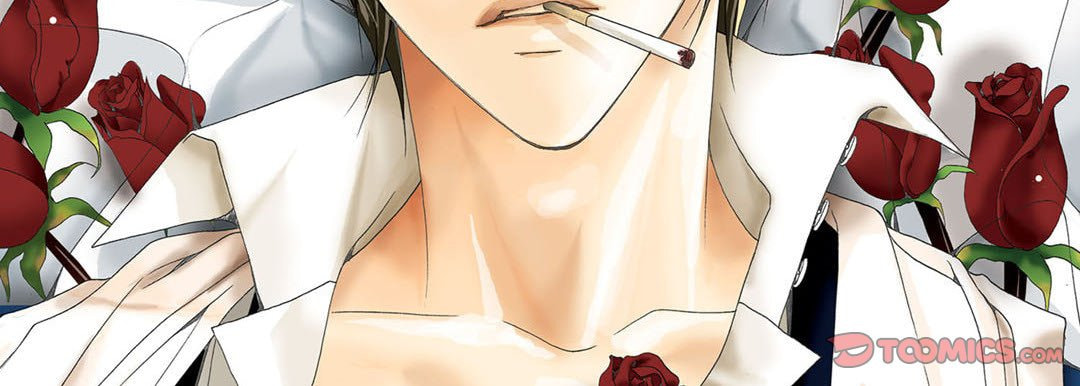 Read Totally Captivated chapter 8 image 1 on Lezhin