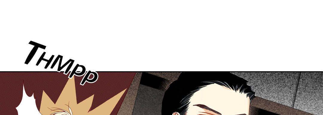 Read Totally Captivated chapter 8 image 24 on Lezhin