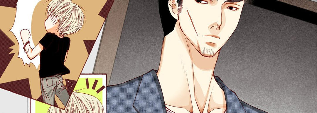 Read Totally Captivated chapter 8 image 25 on Lezhin