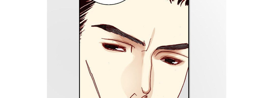 Read Totally Captivated chapter 8 image 33 on Lezhin