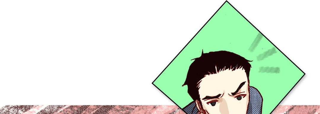 Read Totally Captivated chapter 8 image 40 on Lezhin