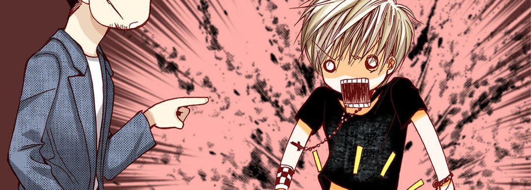 Read Totally Captivated chapter 8 image 42 on Lezhin